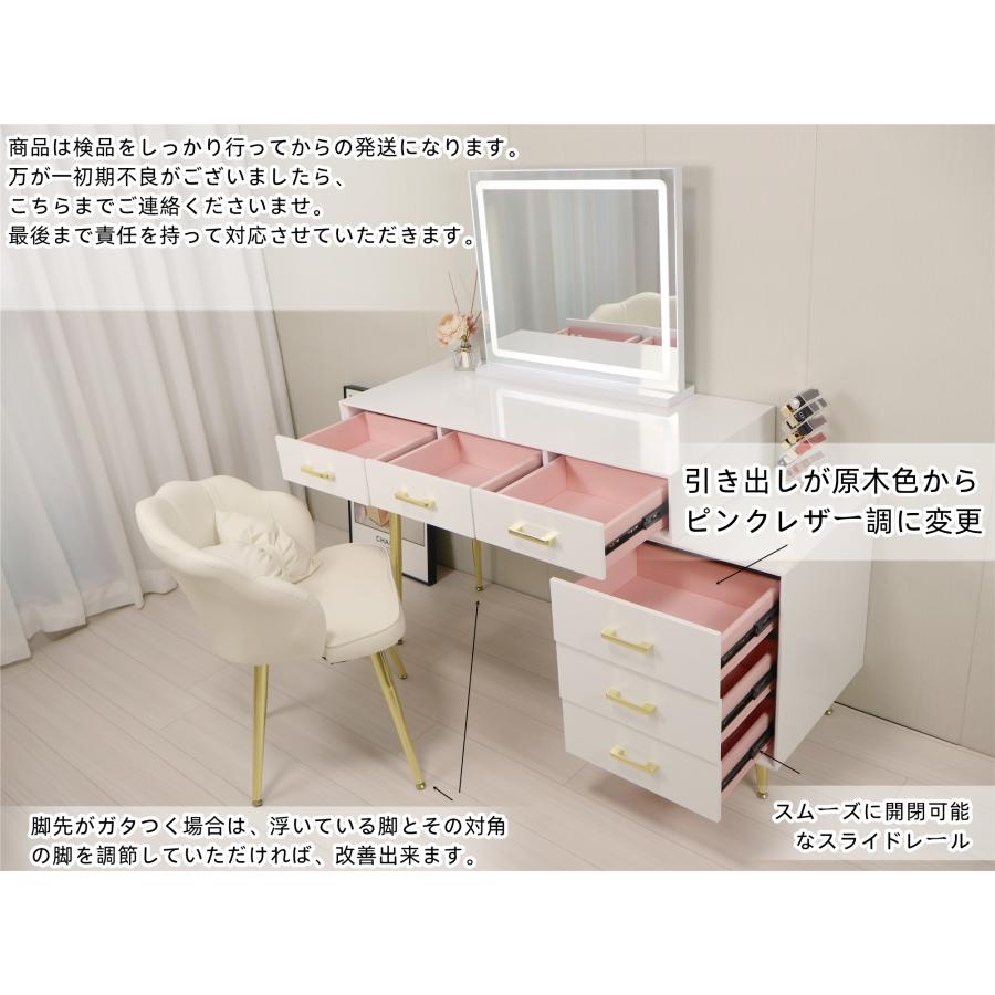 F&I ドレッサー コンパクト テーブル オシャレ 割引 F&I ドレッサー コンパクト テーブル オシャレ 割引