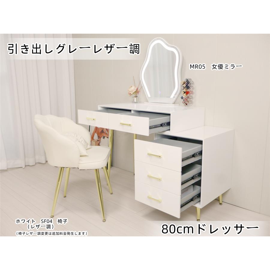 F&I ドレッサー コンパクト テーブル オシャレ 割引 F&I ドレッサー コンパクト テーブル オシャレ 割引
