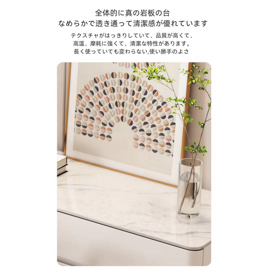 ドレッサー 化粧台 スライド 北欧風  鏡台 オシャレ LEDミラー　ホワイト 姫系 コスメ台 デスク おしゃれ  メイク台 テーブル 鏡台 女優ミラー ポイント利用 208 | F＆I | 08