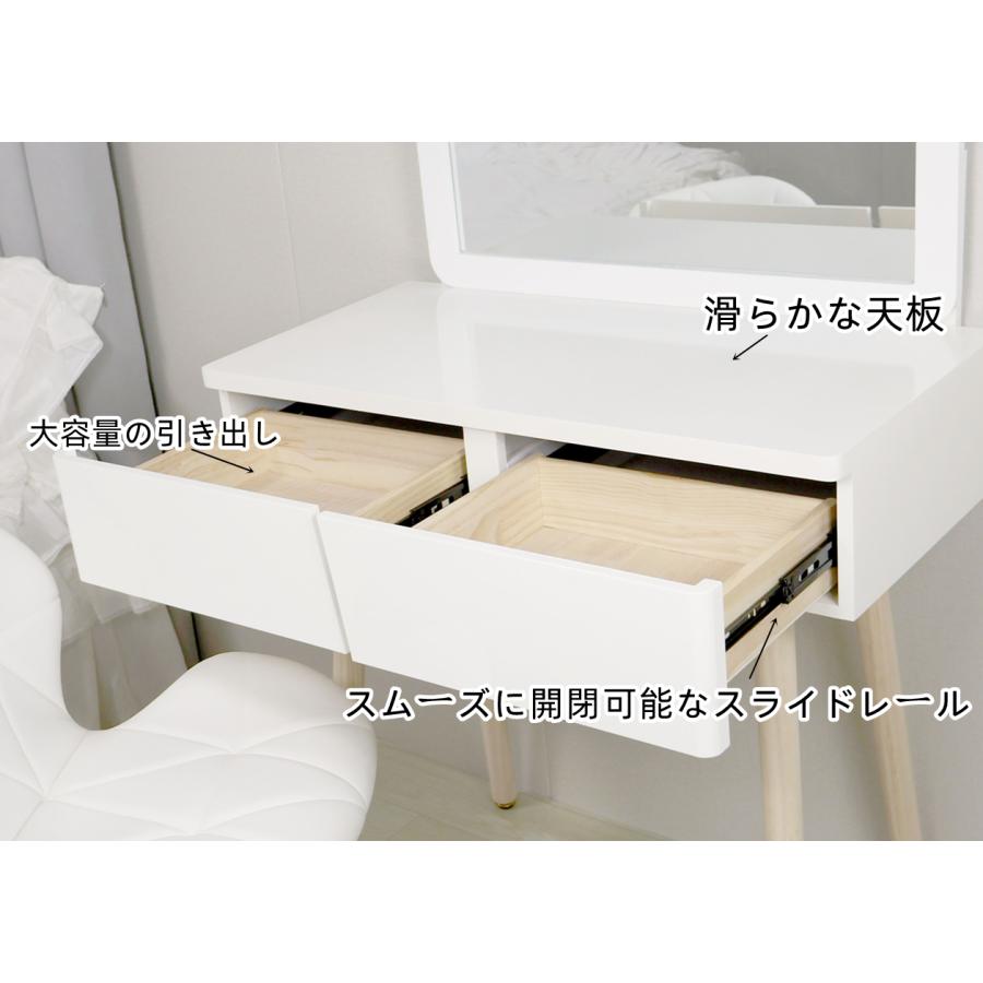F&I ドレッサー オシャレ LEDミラー 化粧台 北欧風 鏡台 白 F&I ドレッサー オシャレ LEDミラー 化粧台 北欧風 鏡台 白