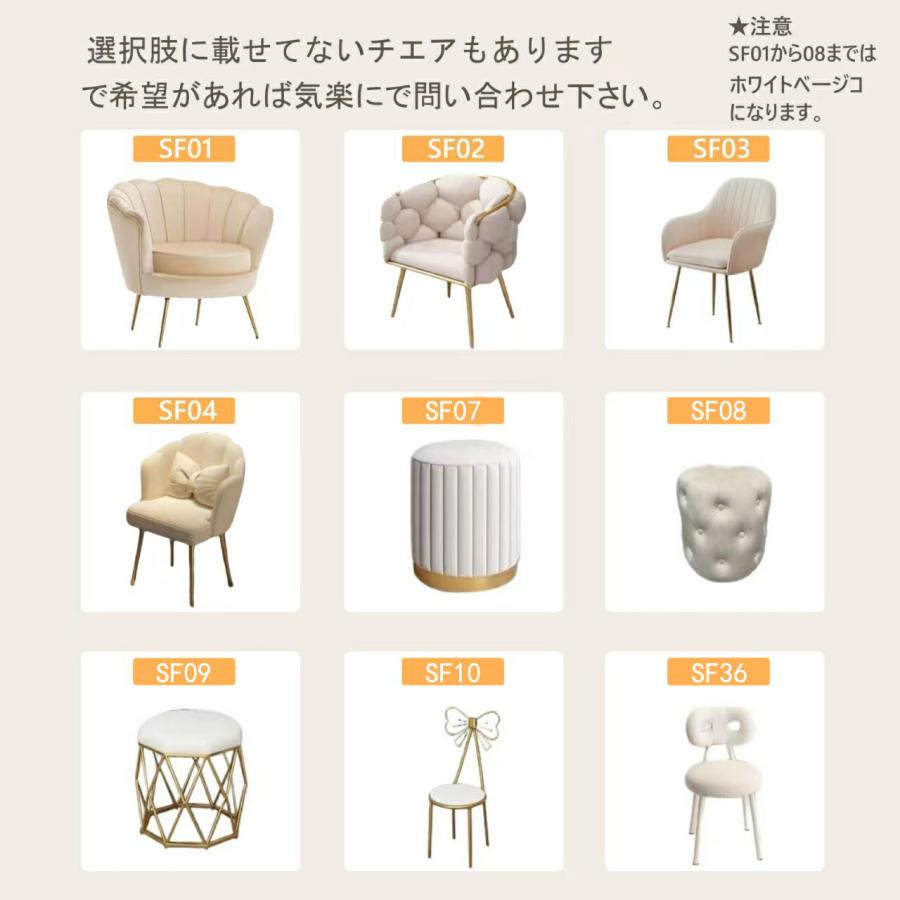 F＆I ドレッサー おしゃれ 値引キャンペーン 鏡台 化粧台 北欧風
