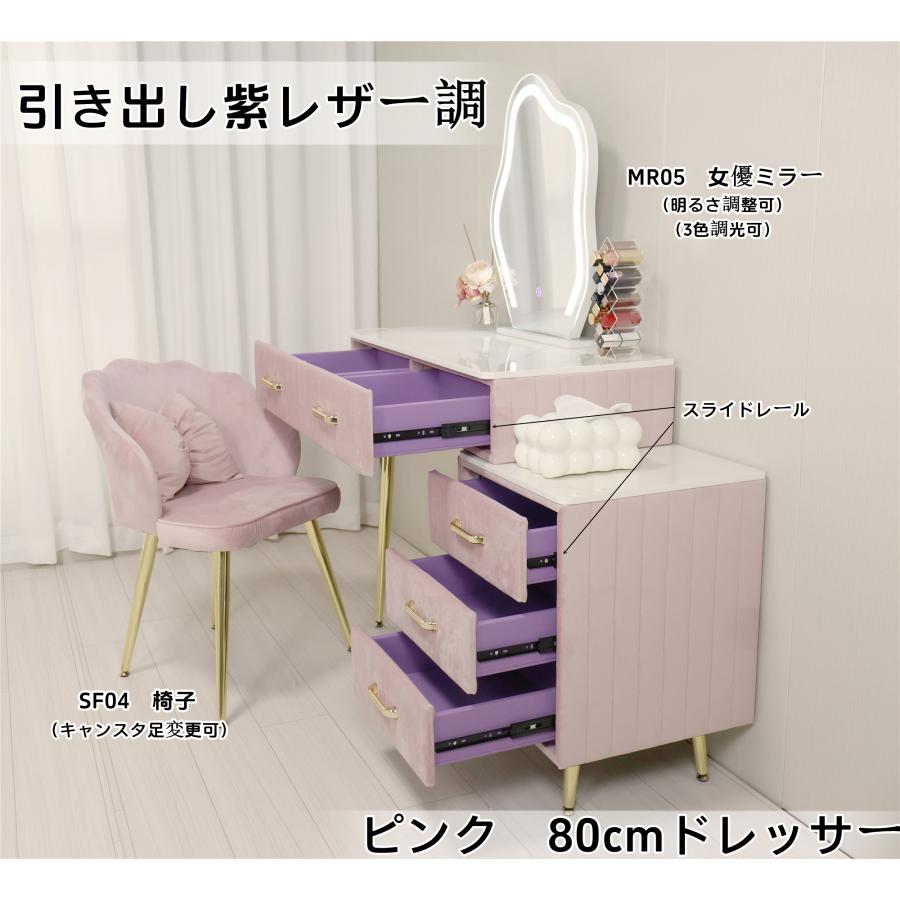 F&I ドレッサー おしゃれ 値引キャンペーン 鏡台 化粧台 北欧風 F&I ドレッサー おしゃれ 値引キャンペーン 鏡台 化粧台 北欧風