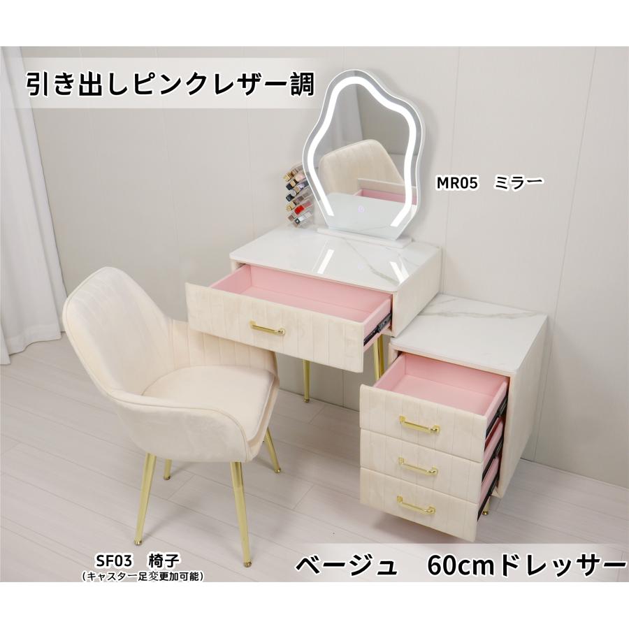 F&I ドレッサー おしゃれ 値引キャンペーン 鏡台 化粧台 北欧風 F&I ドレッサー おしゃれ 値引キャンペーン 鏡台 化粧台 北欧風
