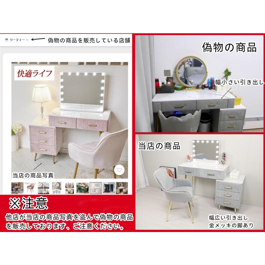 ドレッサー おしゃれ 値引キャンペーン 鏡台 化粧台 北欧風 お姫系 LED 