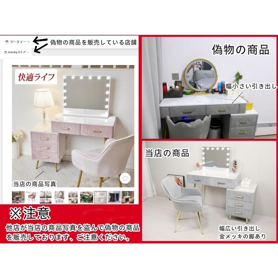 F&I ドレッサー おしゃれ 値引キャンペーン 鏡台 化粧台 北欧風 F&I ドレッサー おしゃれ 値引キャンペーン 鏡台 化粧台 北欧風