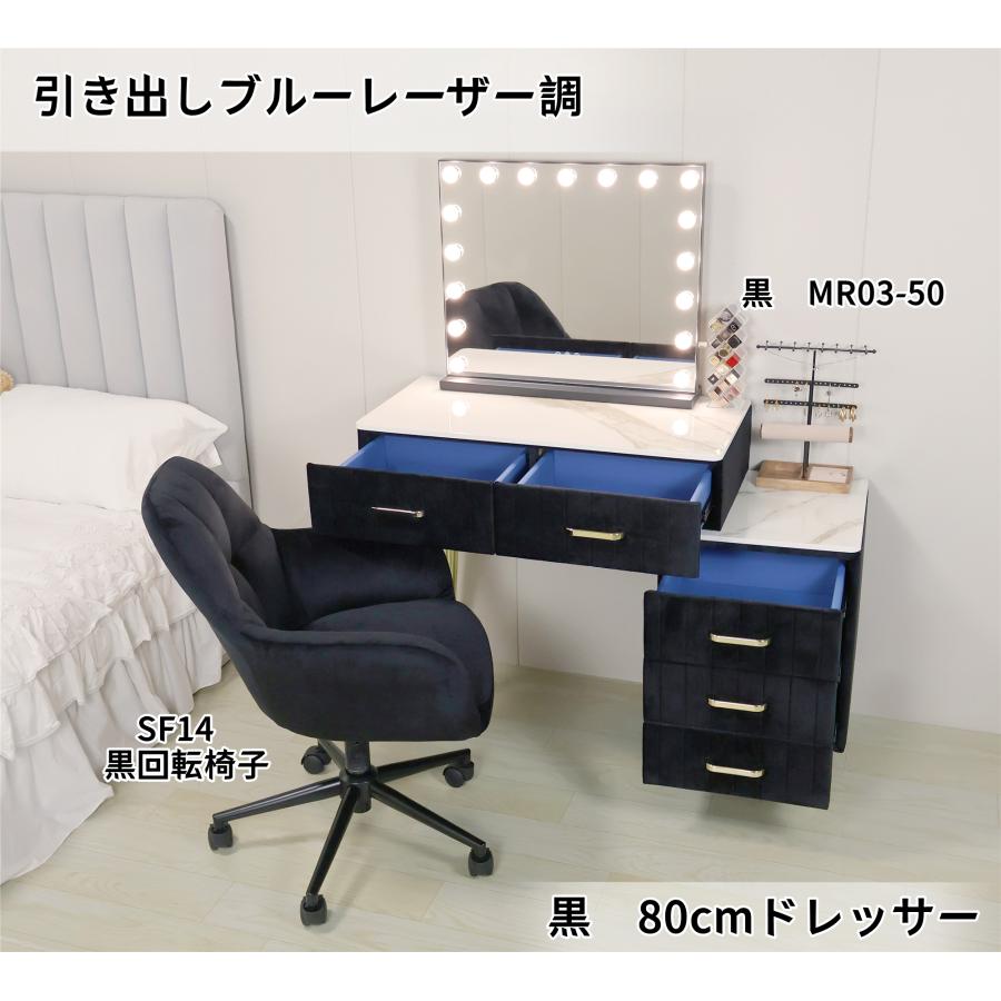 F&I ドレッサー おしゃれ 値引キャンペーン 鏡台 化粧台 北欧風 F&I ドレッサー おしゃれ 値引キャンペーン 鏡台 化粧台 北欧風