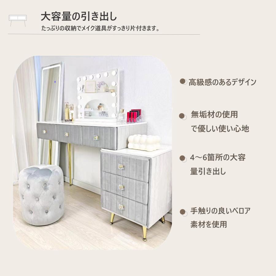 F&I ドレッサー おしゃれ 値引キャンペーン 鏡台 化粧台 北欧風 F&I ドレッサー おしゃれ 値引キャンペーン 鏡台 化粧台 北欧風