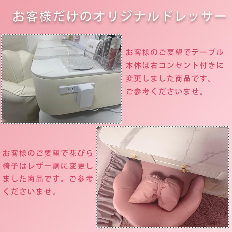 F&I ドレッサー おしゃれ 鏡台 化粧台 クーポン実施中 女優 F&I ドレッサー おしゃれ 鏡台 化粧台 クーポン実施中 女優