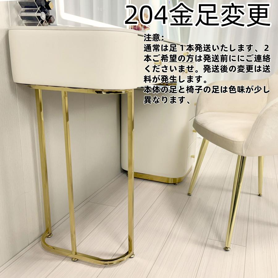 F&I 鏡台 化粧台 ドレッサー 女優ミラー おしゃれ クーポン実施 F&I 鏡台 化粧台 ドレッサー 女優ミラー おしゃれ クーポン実施