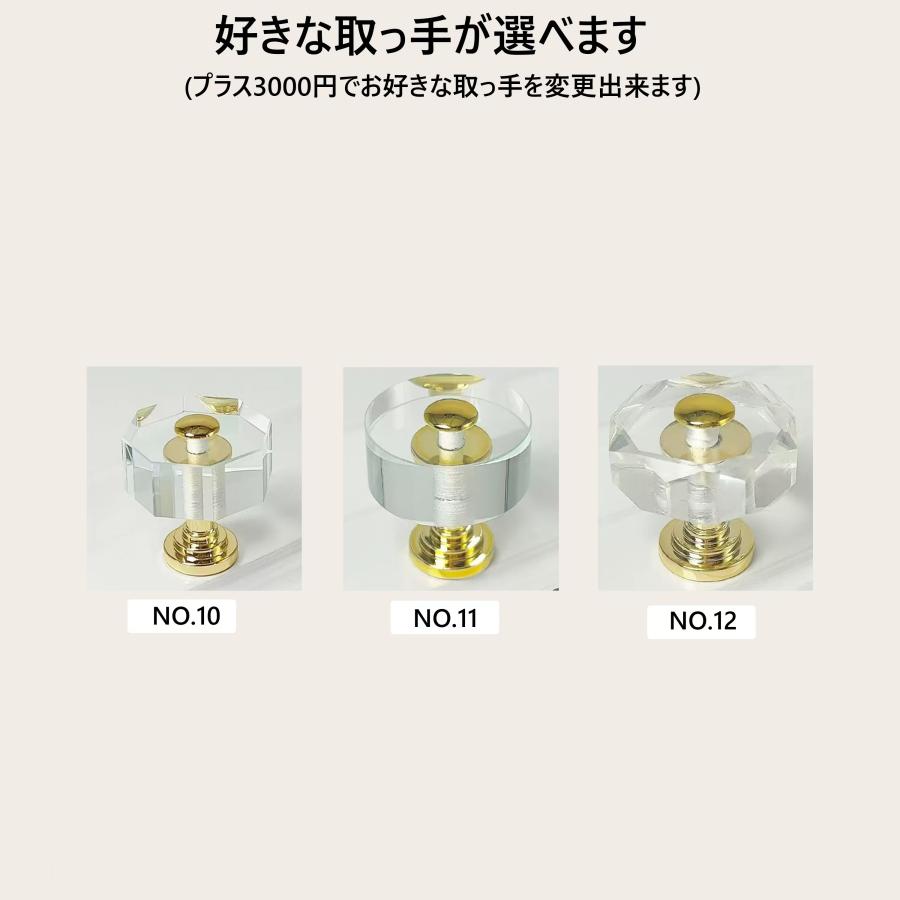 チェスト  タンス　サイドテーブル　収納家具　ベロア調　北欧風 棚のみ　寝室 オシャレ タッチパネル　引き出し ３つタイプ  可愛い 綺麗 寝室   カラー　TST01 | F＆I | 10