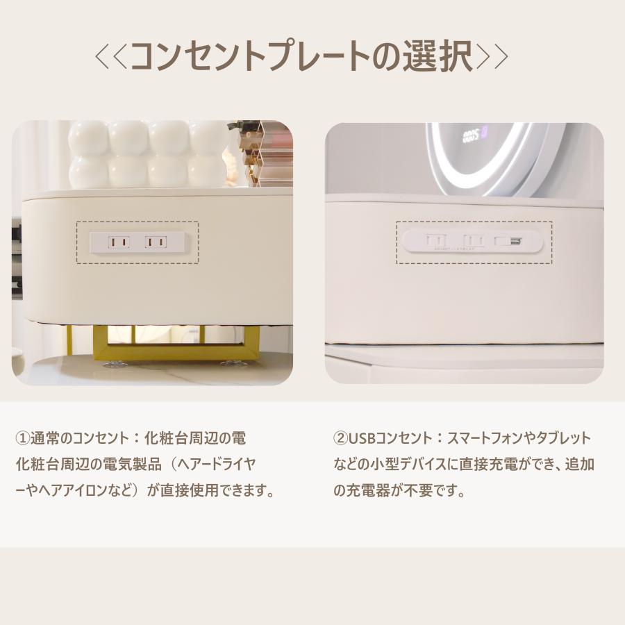 チェスト  タンス　サイドテーブル　収納家具　ベロア調　北欧風 棚のみ　寝室 オシャレ タッチパネル　引き出し ３つタイプ  可愛い 綺麗 寝室   カラー　TST01 | F＆I | 11