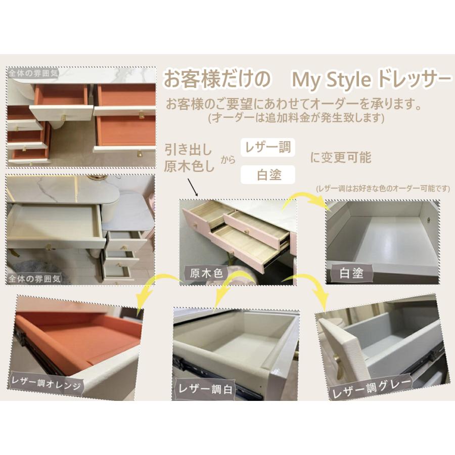 チェスト  タンス　サイドテーブル　収納家具　ベロア調　北欧風 棚のみ　寝室 オシャレ タッチパネル　引き出し ３つタイプ  可愛い 綺麗 寝室   カラー　TST01 | F＆I | 12