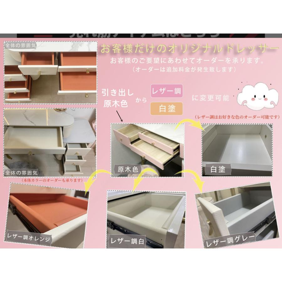 F＆I チェスト タンス サイドテーブル 収納家具 ベロア調 北欧風 棚