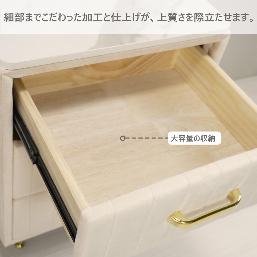 チェスト  タンス　サイドテーブル　収納家具　ベロア調　北欧風 棚のみ　寝室 オシャレ タッチパネル　引き出し ３つタイプ  可愛い 綺麗 寝室   カラー　TST01 | F＆I | 06