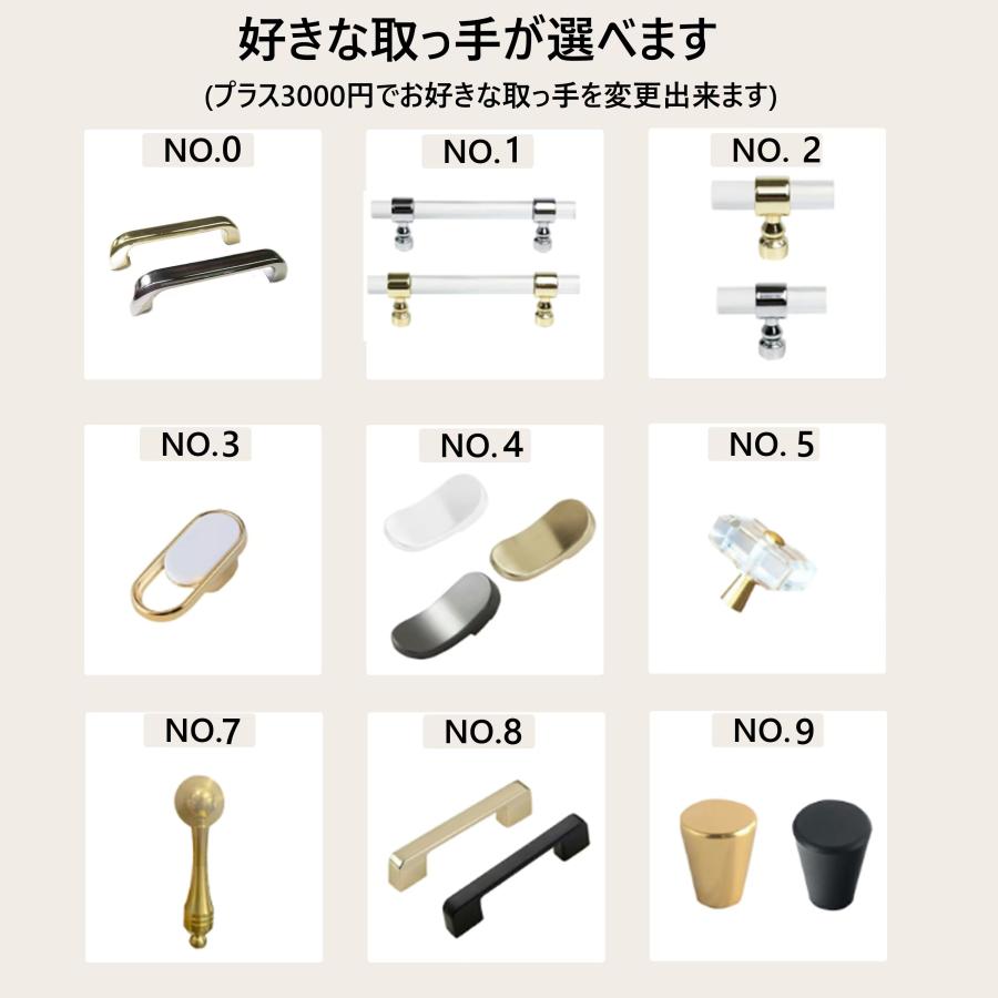 チェスト  タンス　サイドテーブル　収納家具　ベロア調　北欧風 棚のみ　寝室 オシャレ タッチパネル　引き出し ３つタイプ  可愛い 綺麗 寝室   カラー　TST01 | F＆I | 09