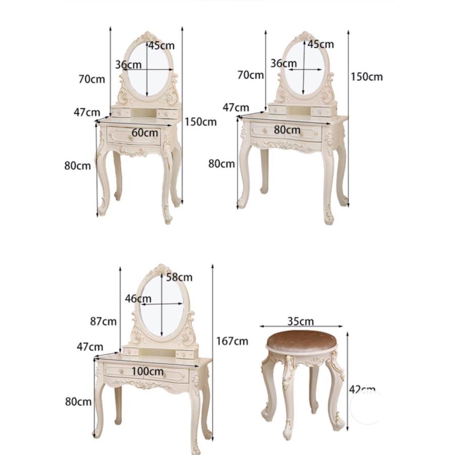 ドレッサー おしゃれ コスメ台 アンティーク風 自社製品 北欧風 鏡台 綺麗 お姫系 化粧台 ロココ調 テーブル スツール LEDライト 棚 寝室 大容量 収納 セット｜rayee｜18
