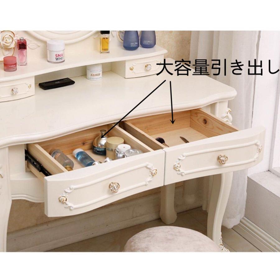 F&I ドレッサー おしゃれ コスメ台 アンティーク風 自社製品 F&I ドレッサー おしゃれ コスメ台 アンティーク風 自社製品