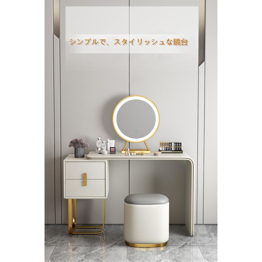 GMIS109B○もりかね商店 ライティングリッシュ ドレッサー 鏡台 化粧台 GMIS109B○もりかね商店 ライティングリッシュ ドレッサー 鏡台