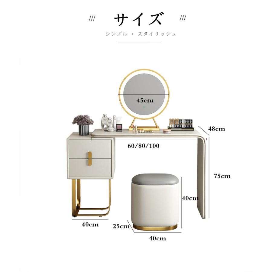 ドレッサー おしゃれ 自社製品 イタリア風 鏡台 レザー調 化粧台 ドレッサー おしゃれ 自社製品 イタリア風 鏡台 レザー調 化粧台