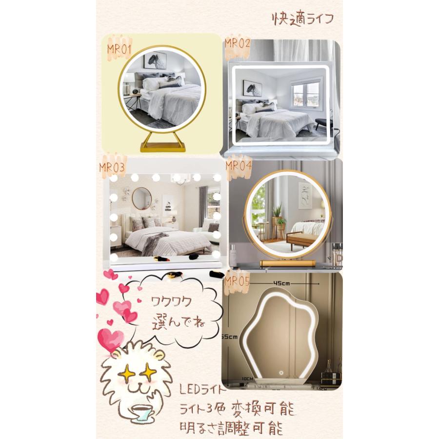 F＆I ドレッサー おしゃれ 自社製品 北欧風 鏡台 オシャレ お姫系 LED