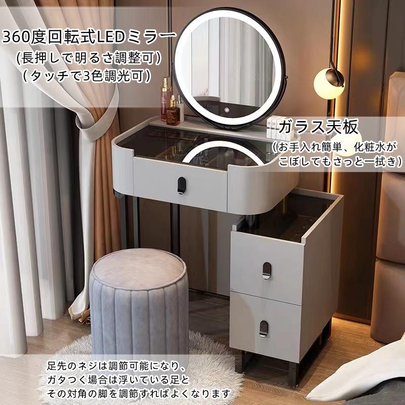 F&I ドレッサー 化粧台 おしゃれ テーブル 収納 安い F&I ドレッサー 化粧台 おしゃれ テーブル 収納 安い