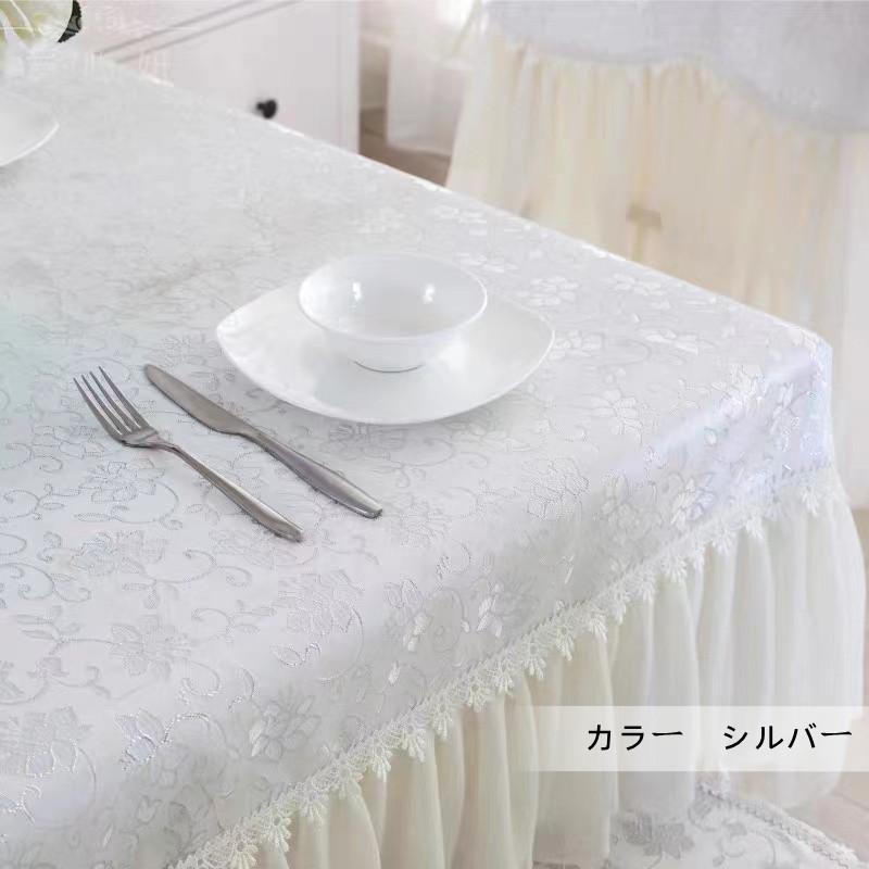 テーブルクロス シートクッション 刺繍 レース ヨーロッパスタイル 椅子カバー |  | 02