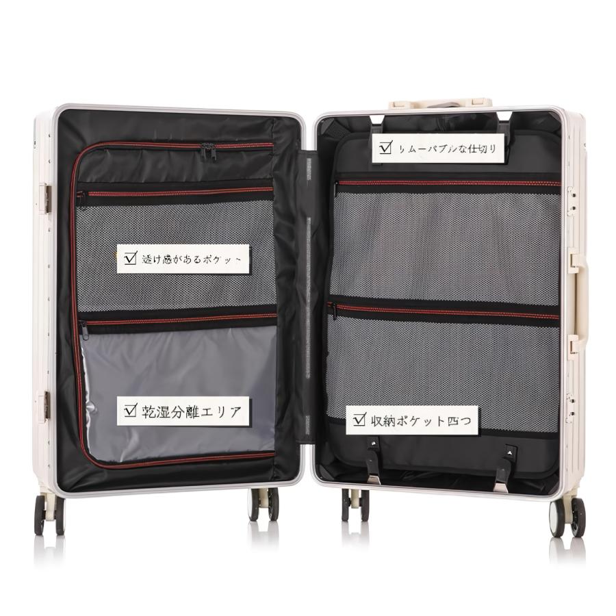 キャリーケース スーツケース 旅行 出張 耐衝撃 カップホルダー