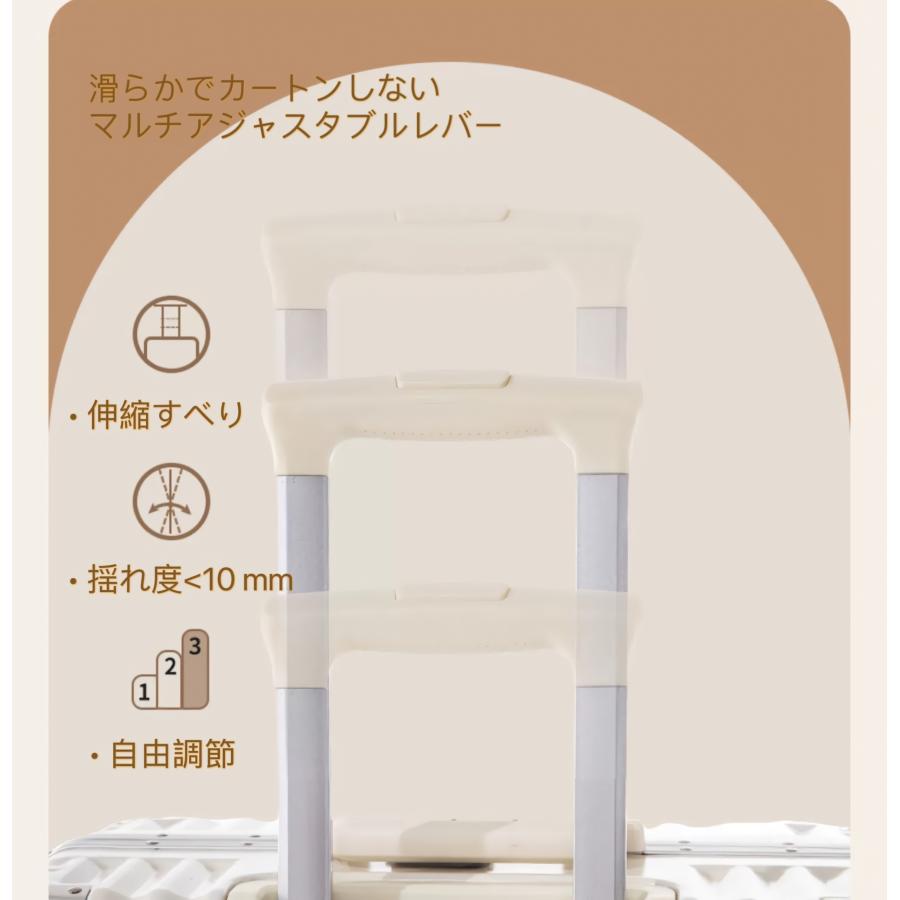 キャリーケース スーツケース 旅行 出張 耐衝撃 カップホルダー付き USBポート付き 多機能 360度回転 ロック付き 静音 超軽量 ビジネス おしゃれ スーツケース |  | 04