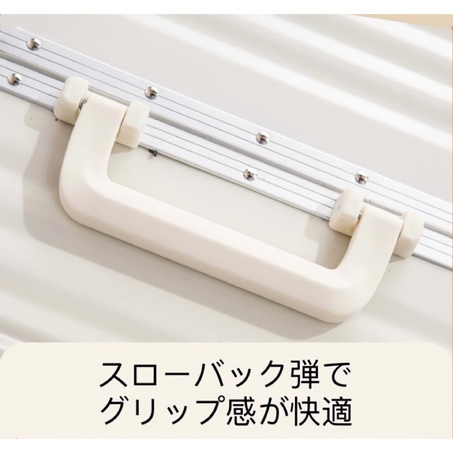 キャリーケース スーツケース 旅行 出張 耐衝撃 カップホルダー付き USBポート付き 多機能 360度回転 ロック付き 静音 超軽量 ビジネス おしゃれ スーツケース |  | 05