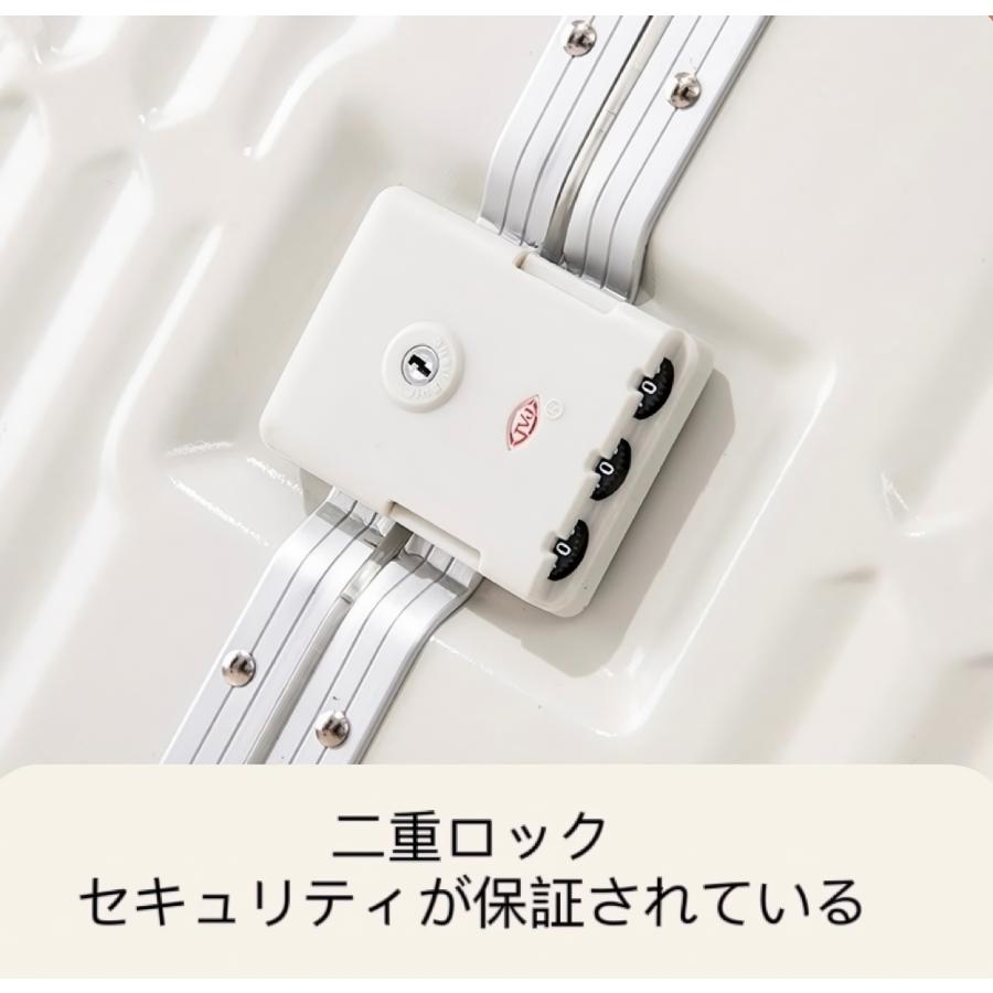 キャリーケース スーツケース 旅行 出張 耐衝撃 カップホルダー付き USBポート付き 多機能 360度回転 ロック付き 静音 超軽量 ビジネス おしゃれ スーツケース |  | 06