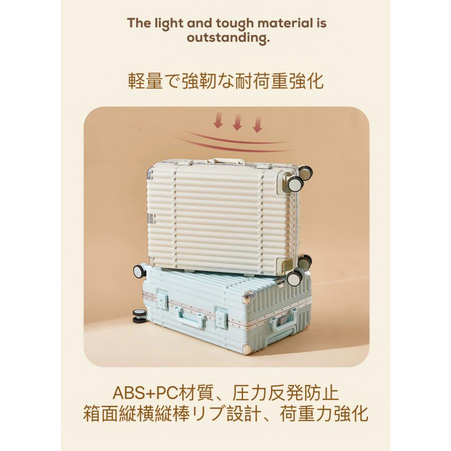 キャリーケース スーツケース 旅行 出張 耐衝撃 カップホルダー付き USBポート付き 多機能 360度回転 ロック付き 静音 超軽量 ビジネス おしゃれ スーツケース |  | 09