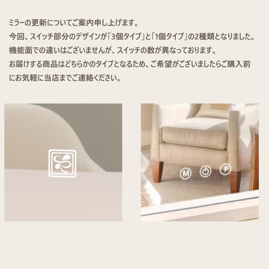 女優ミラー 化粧鏡 自社製品 卓上用 / 壁掛け ハリウッドミラー 幅60cm高52cm 大型化粧鏡 3色照明モード 明るさ調節可能 LEDライト付き10倍拡大鏡付き MR02 | F＆I | 01