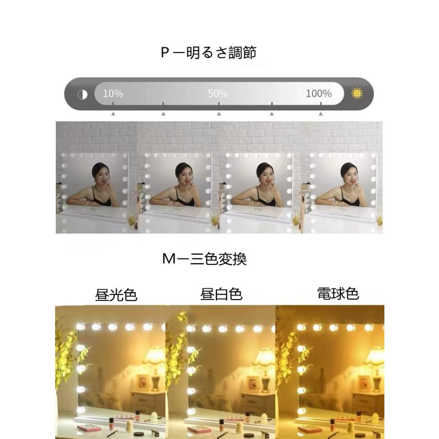 女優ミラー おしゃれ 可愛い コンパクト 化粧ミラー 卓上鏡 卓上ミラー 女性大人気  LEDミラー ライト 電球ミラー 三段調節可能 幅50/55/60cm 高さ42/47/52cmの画像