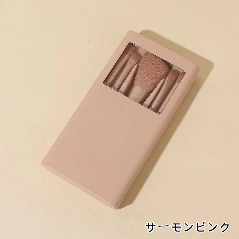 メイクブラシ 5本セット 名入れ 写真印刷 メモリアル ギフト パウダーブラシ 化粧ブラシ 化粧筆 敏感肌 メイクブラシ アイシャド 化粧ケース付き　プレゼント |  | 04