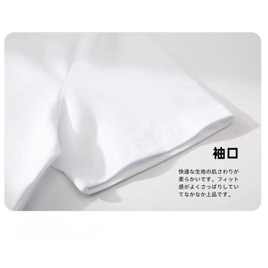 Tシャツ ペアルックTシャツ 半袖 |  | 06