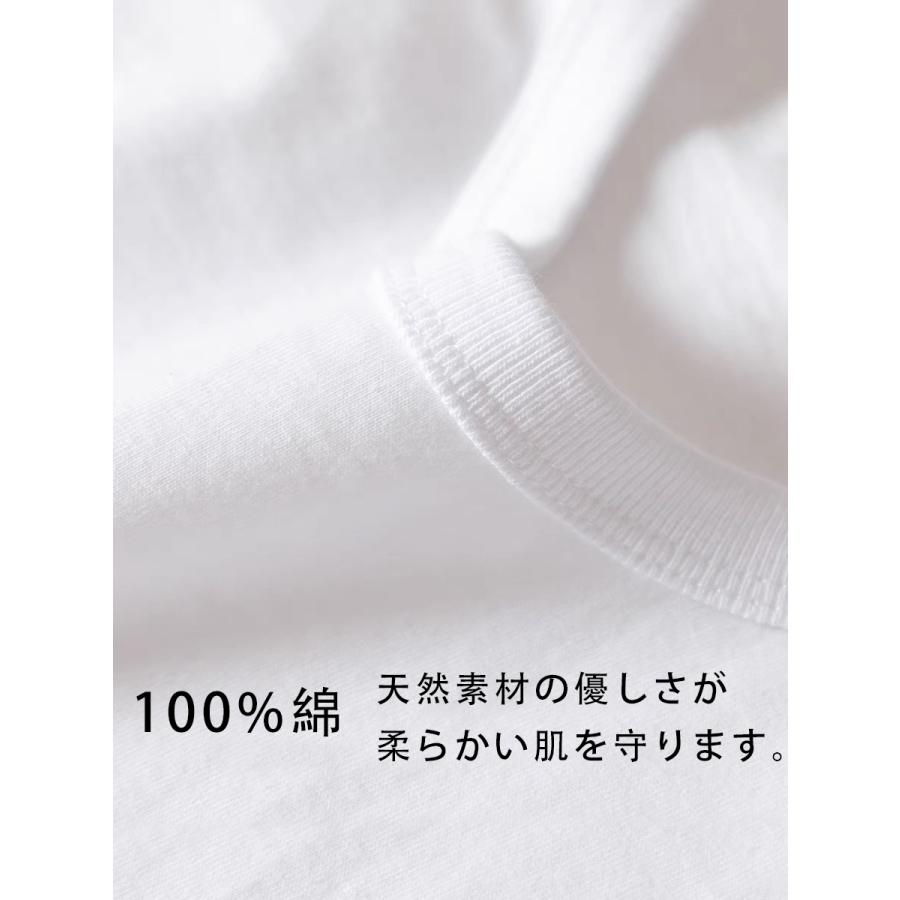 Tシャツ ペアルックTシャツ 半袖 |  | 07