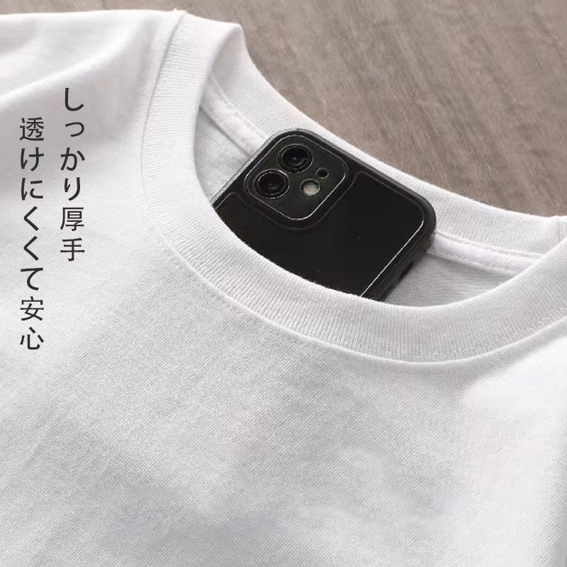 Tシャツ ペアルックTシャツ 半袖 |  | 08