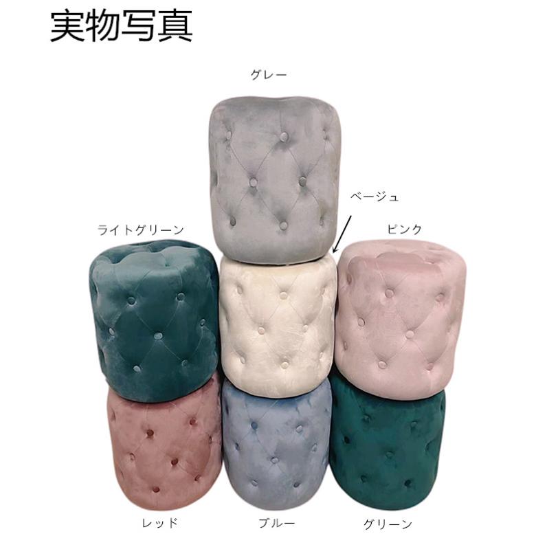スツール  ベロア ベルベット おしゃれ ラウンドスツール 丸椅子 チェア 椅子 いす ドレッサー ドレッサーチェア 化粧椅子 化粧イス おしゃれ かわいい | F＆I | 13
