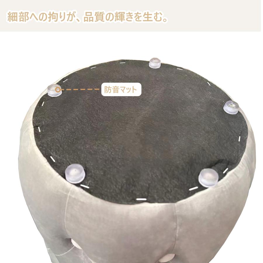 スツール  ベロア ベルベット おしゃれ ラウンドスツール 丸椅子 チェア 椅子 いす ドレッサー ドレッサーチェア 化粧椅子 化粧イス おしゃれ かわいい | F＆I | 06