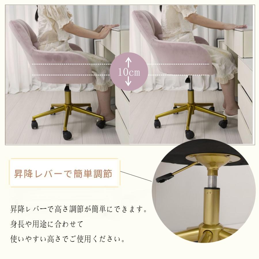 ダイニングチェア  ベロア　椅子 クッション付き オフィスチェア チェア おしゃれワイドチェアー ソファチェア  化粧台椅子 ベロア ベルベット |  | 07