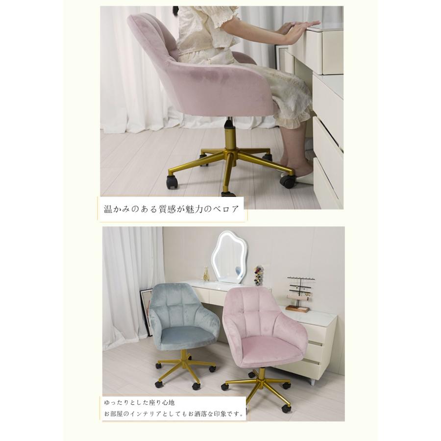 ダイニングチェア  ベロア　椅子 クッション付き オフィスチェア チェア おしゃれワイドチェアー ソファチェア  化粧台椅子 ベロア ベルベット |  | 06