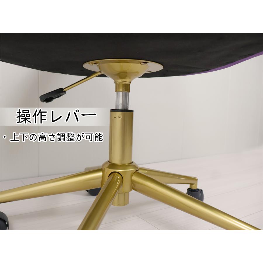 ダイニングチェア  ベロア　椅子 クッション付き オフィスチェア チェア おしゃれワイドチェアー ソファチェア  化粧台椅子 ベロア ベルベット |  | 09