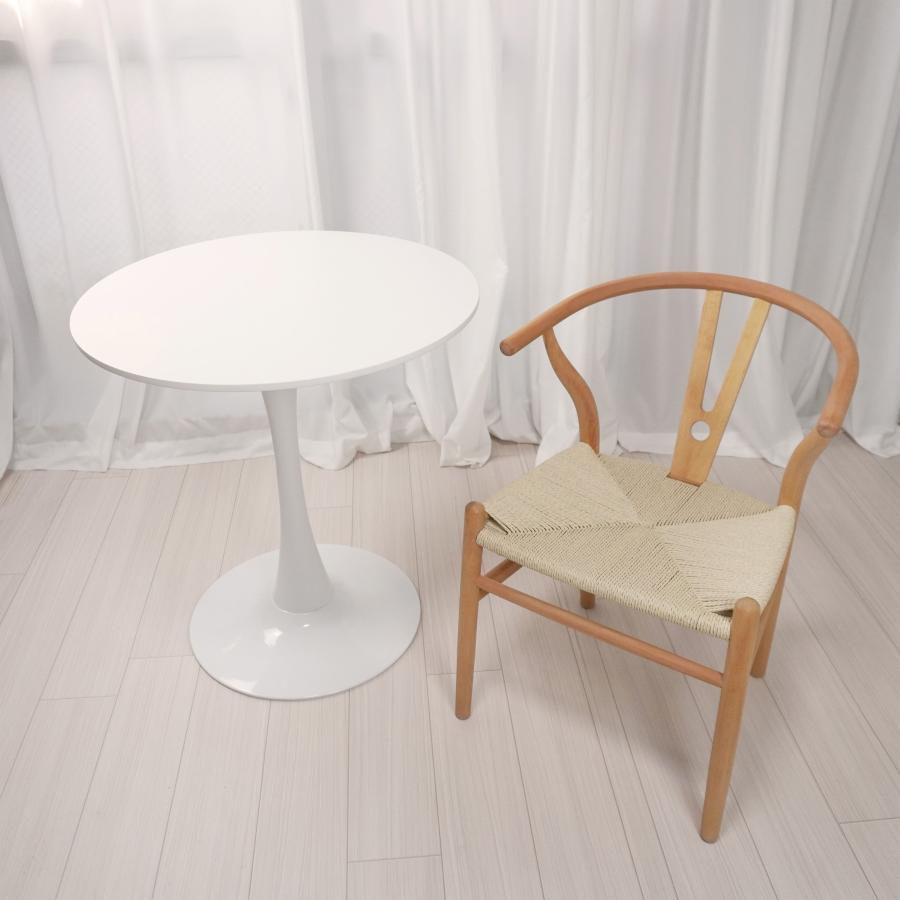 リプロダクト　ザチェア　アームチェア　ダイニング ダイニングチェア 固体木チェア 紙糸座面 リビング用 在宅ワーク