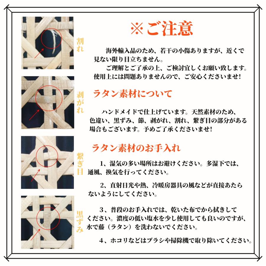 ダイニングチェア 藤編み 天然木 肘付き リビングチェア 座椅子 ナチュラル ブラウン 黒 アームレスト ラタンチェア 食卓椅子 喫茶店 |  | 05