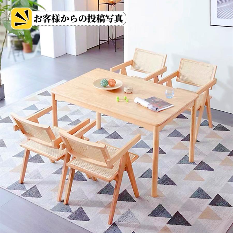 ダイニングチェア 藤編み 天然木 肘付き リビングチェア 座椅子 ナチュラル ブラウン 黒 アームレスト ラタンチェア 食卓椅子 喫茶店 |  | 06