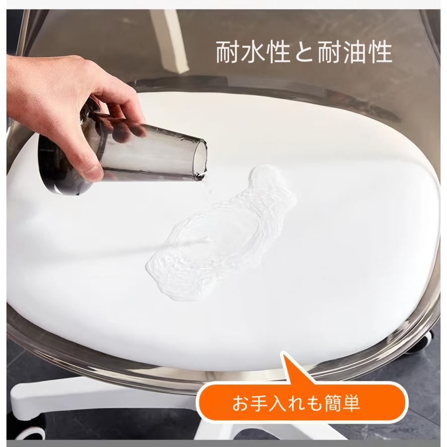 ダイニングチェア オフィスチェア デスクチェア パソコンチェア360回転 座面昇降 在宅勤務 椅子 勉強 仕事  パソコンチェア サロン オシャレ |  | 03