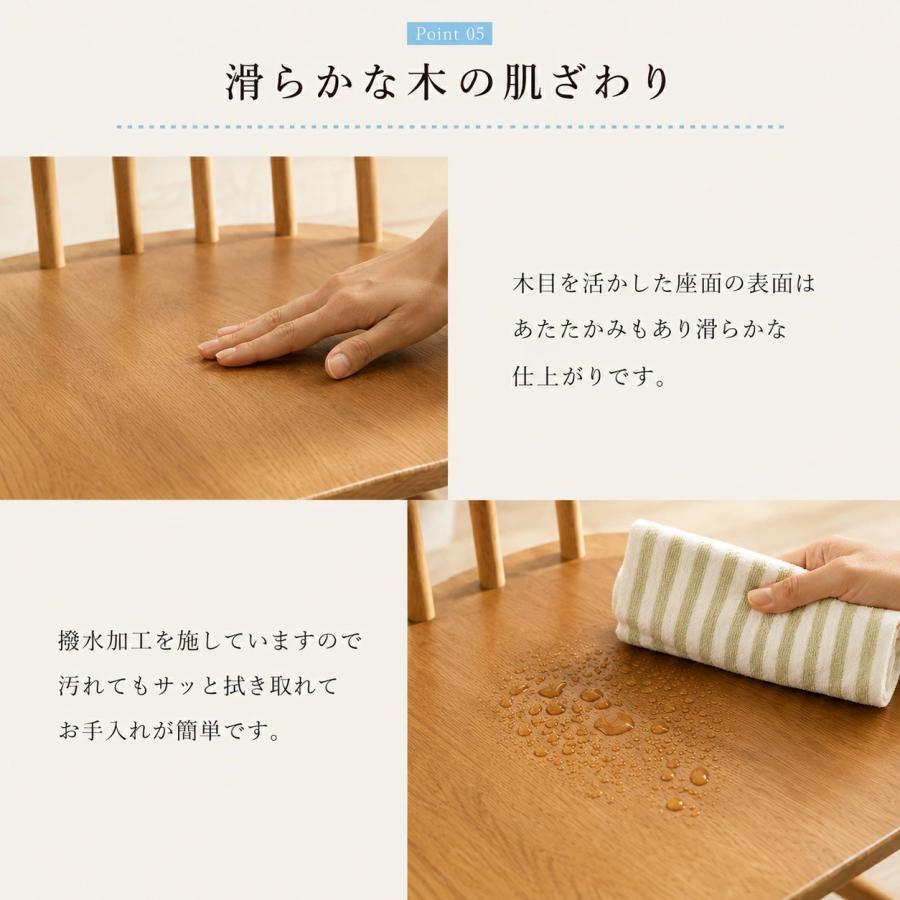 ダイニングチェア 天然木 オシャレ 組立簡単 ナチュラル リビング用 座り心地 北欧風 ウィンザーチェア 食卓チェア SF30 (1脚, ナチュラル) | F＆I | 07