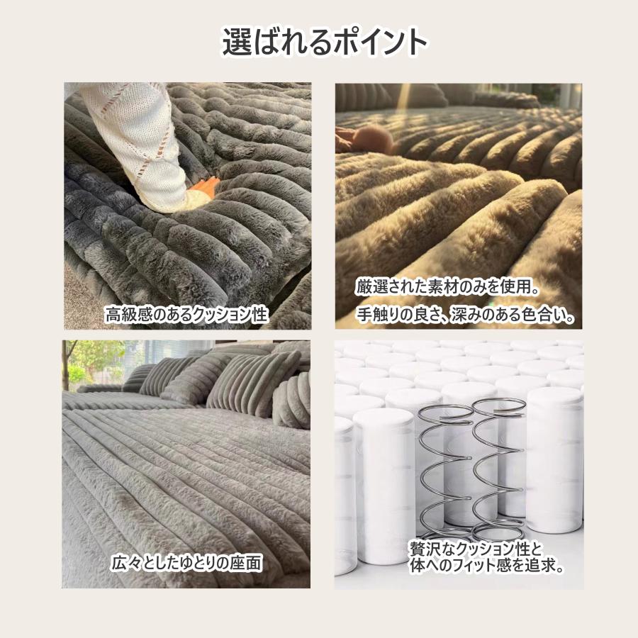 シングルソファ おしゃれ ソファセット ベロア カラ ソファー ベルベット 一人掛け　二人掛け　三人掛け ソファ モダン 一人暮らし カウチソファ リビングソファ |  | 09