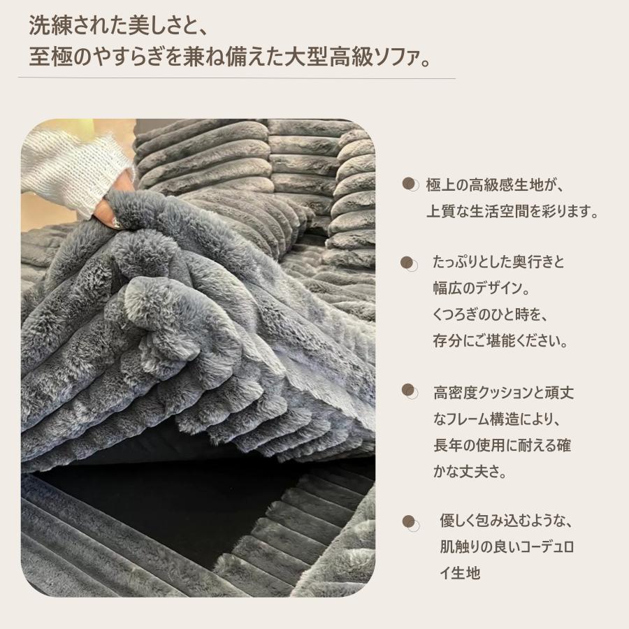 シングルソファ おしゃれ ソファセット ベロア カラ ソファー ベルベット 一人掛け　二人掛け　三人掛け ソファ モダン 一人暮らし カウチソファ リビングソファ |  | 11