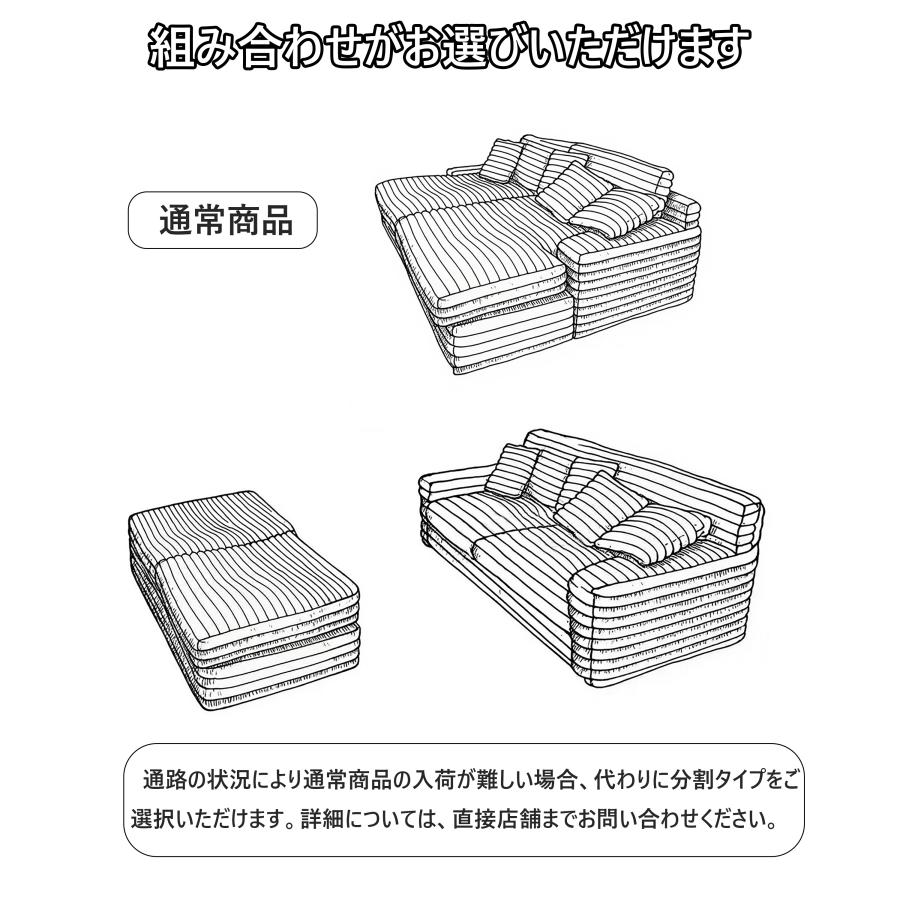 シングルソファ おしゃれ ソファセット ベロア カラ ソファー ベルベット 一人掛け　二人掛け　三人掛け ソファ モダン 一人暮らし カウチソファ リビングソファ |  | 12